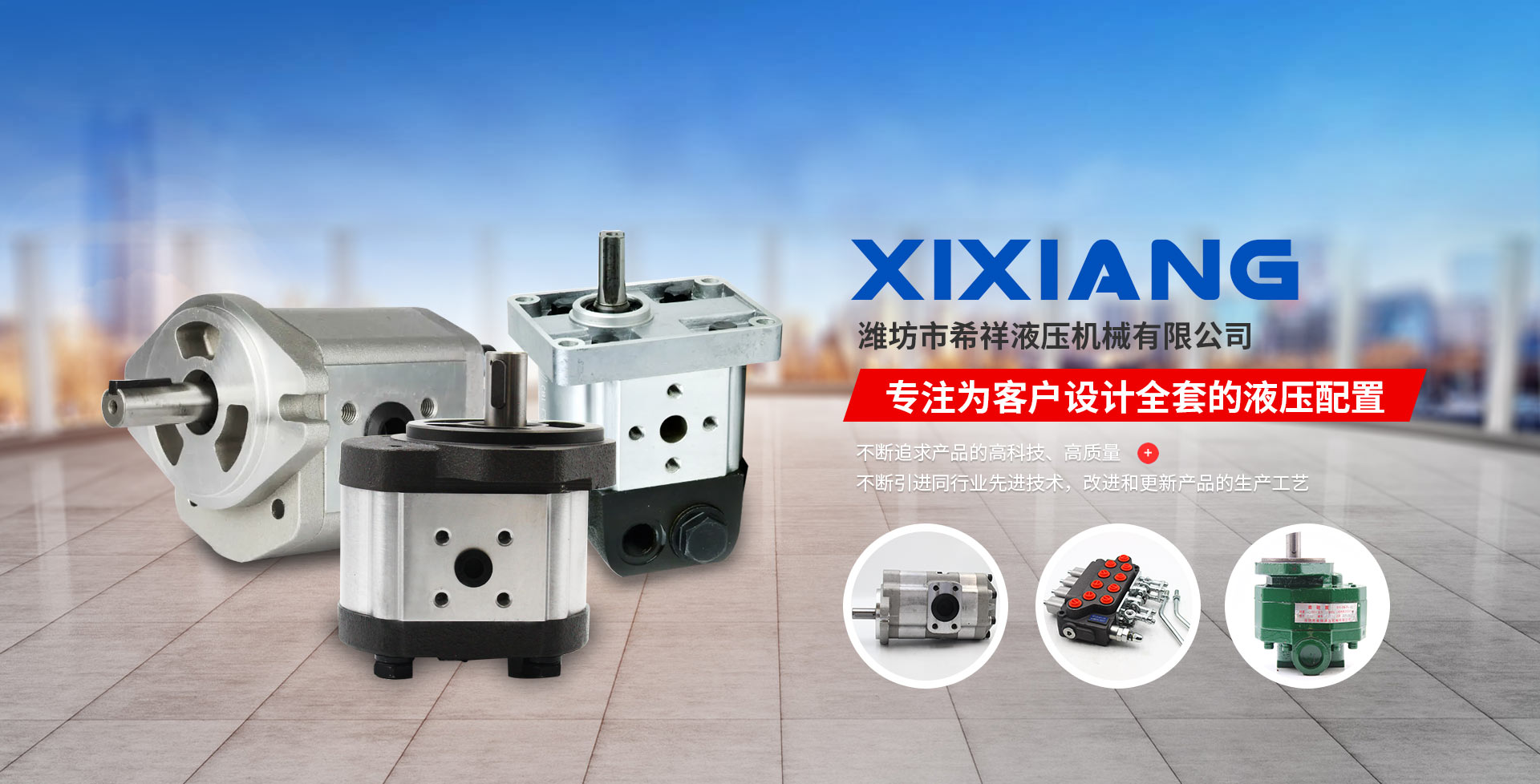 W66最给力的老牌·(中国区)官方网站