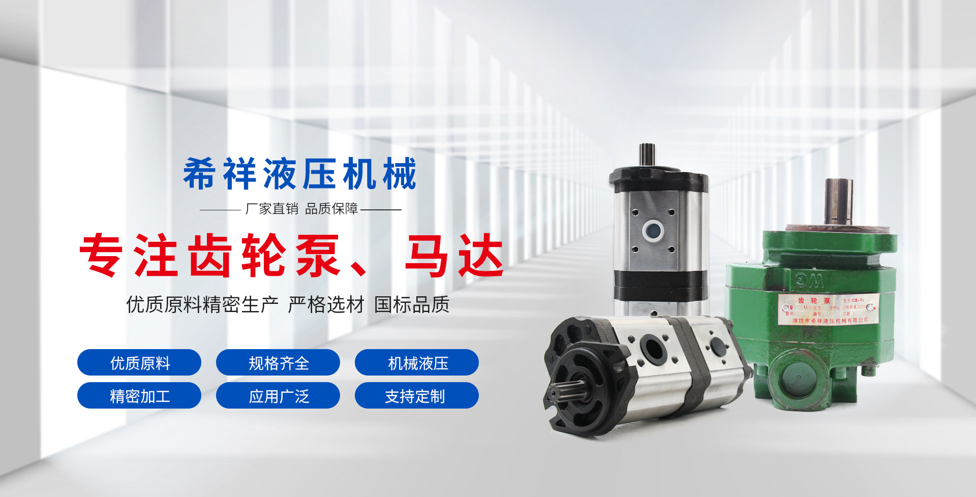 W66最给力的老牌·(中国区)官方网站