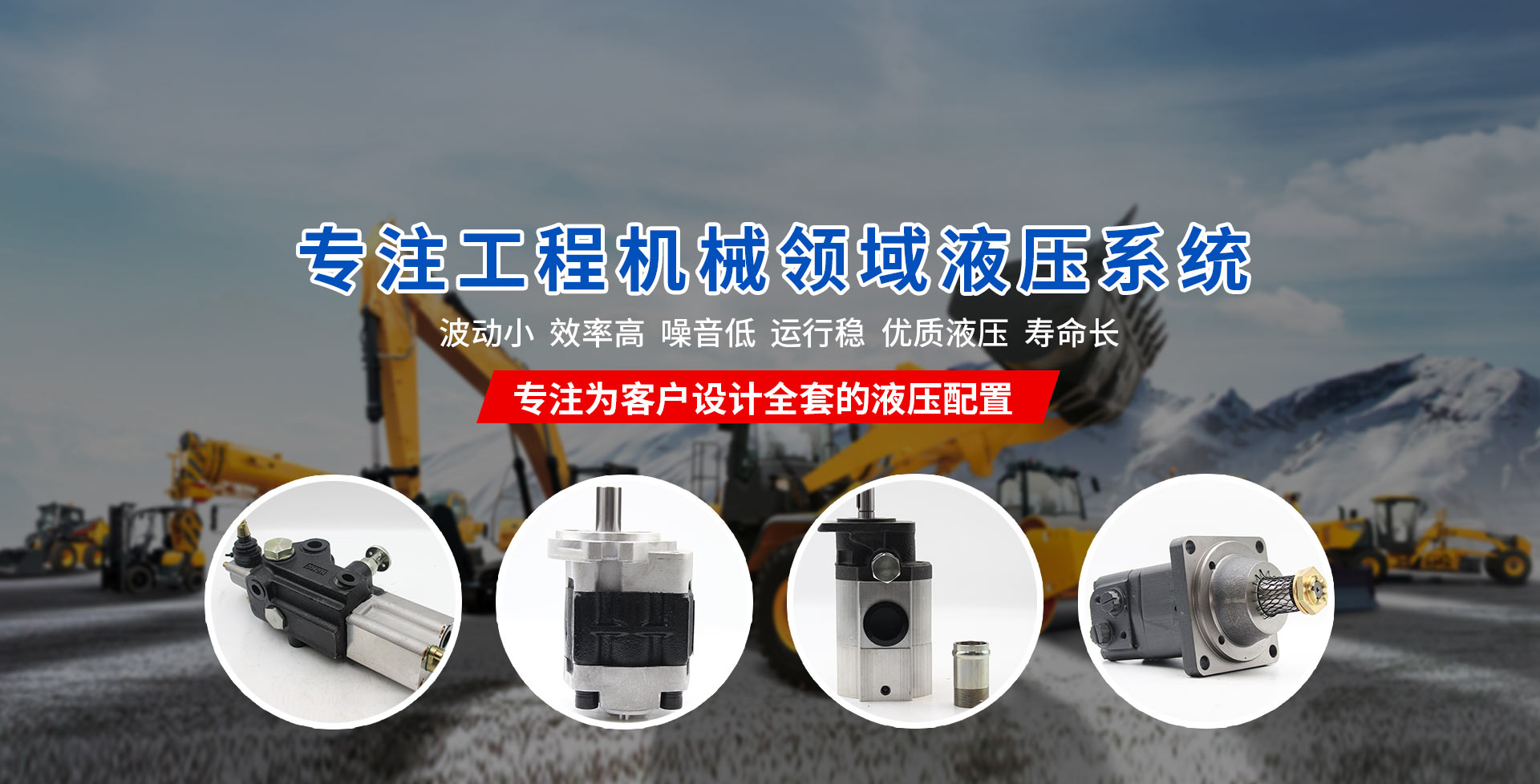 W66最给力的老牌·(中国区)官方网站