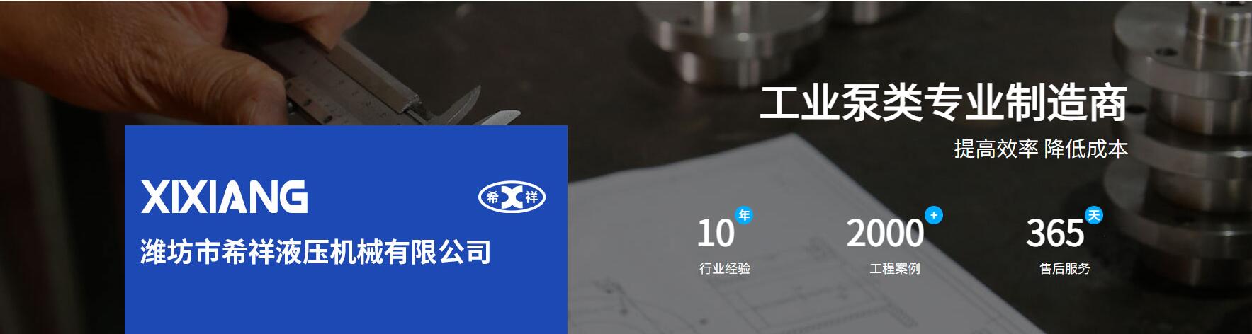 W66最给力的老牌·(中国区)官方网站
